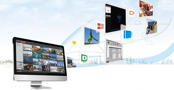 網絡人遠程控制軟件 功能、免費選擇與合法使用指南